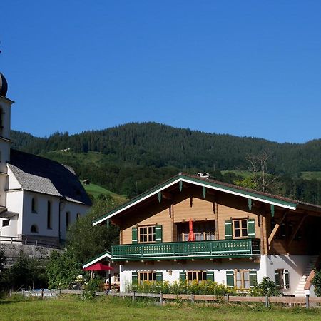 Berg-Loft Ramsau Διαμέρισμα Ramsau bei Berchtesgaden Εξωτερικό φωτογραφία